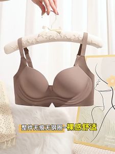 Bra Baju Dalam Wanita Murah Size Besar Women Thick Paded Push Up Bra 厚胸垫聚拢显胸大内衣 [BR003]