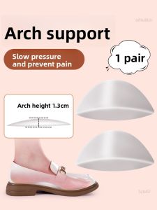 ZUYINBULUO | Arch Support Comfortable Anti-Foot Pain Insoles