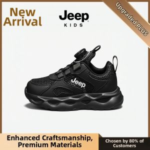 Jeep | Breathable Soft Bottom Mesh Sport Shoes