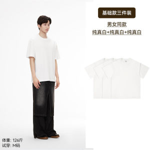 Heavyweight Pure Cotton round Neck Short Sleeve T-Shirt Mens Casual Versatile Inner Wear Base Shirt Breathable Comfortable