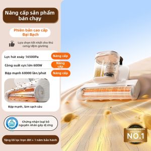 UWANT | Thiết Bị Loại Bỏ Mite Hợp Tác Cao Cấp