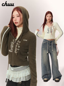 Chuu Letter Embroidery Hooded Knitted Sweater Womens Winter New Star Color Block Fluffy Short Top Korean Style Slim Fit