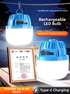 BOLUNKE | Rechargeable Emergency Outdoor Light Super Long Lasting