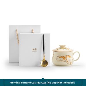 SANXUN | Creative Ceramic Tea & Coffee Separation Mug