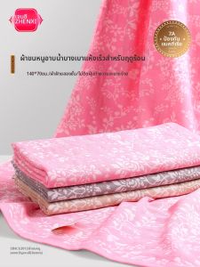 ZhenXi | Cotton Gauze Quick Drying Thin Beach Towel