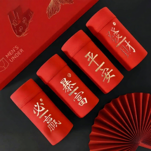 TENGNAIMEI | Red Auspicious Antimicrobial Mens Boxer Shorts Gift Box