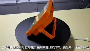 Solar Emergency Light with Power Bank Function Solar Light Waterproof Outdoor Flood Lamp Recharge Camping Flashlight 太阳能露營燈