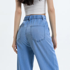 QIAOMIDUO | Quần Jeans Denim Lụa Rộng Mỏng Mùa Hè Cho Nữ Cạp Cao Màu Xanh Nhạt Quần Ống Rộng Thẳng Co Giãn Thoải Mái Thường Ngày