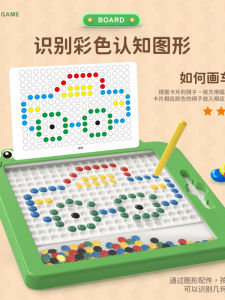 Đồ Chơi Giáo Dục Cho Trẻ Em 3-9 Tuổi Bé Trai Và Bé Gái Đầu Học Khối Xây Dựng Đồ Chơi Nhựa Đồ Chơi Xếp Hình