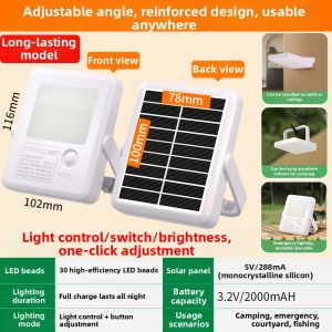 Intelamp | Emergency Multi-functional Portable Solar Light