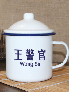 Large Capacity 580ml Enamel Mug Retro Drinking Cup for Office Use Arsir Branded Water Cup China Made Adult Size 10cm