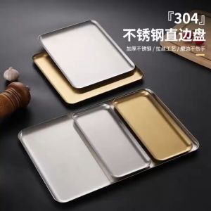 Stainless Steel Shallow Baking Pastry Tray Fruit Sancks Food Storage Plates Non-Stick Dishes Cake Pan Cookware For Kitch