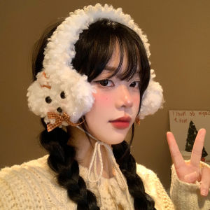 Butterfly Knot Plush Ear Muffs Womens Winter Warmth Cold Proof Hairball Dog Toy Ear Cover Warm Ear Wrap Ear Protection