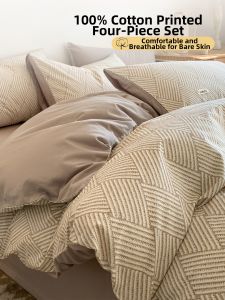 Kiss Dear | Cotton New 2026 Bedding Set