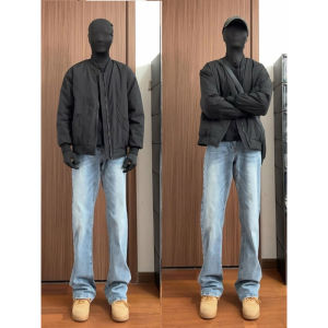 Slimming Trendy Flared Jeans for Men Straight Leg High Waisted