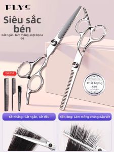 plys | Bộ Kéo Cắt Tóc Chuyên Nghiệp Tại Nhà Dành Cho Tạo Mỏng Tầng