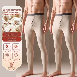 MiiOW | Winter Thickened Woolen Warm Underwear Pants