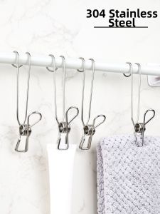 QINLEYI | Stainless Steel Home Organization Clips