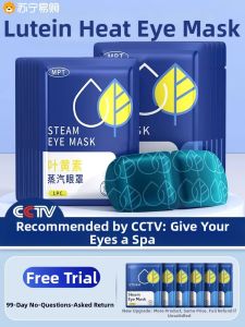 Disposable Steam Eye Mask Sleep Aid Eye Care Heating Pad Yellow Leaf Carotenoid Blindfold Fatigue Relief Home Use Item