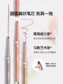 Veecci Waterproof Long-lasting Eyeliner Pen Flat Head for Women Brown Beginner Friendly Easy to Use Eye Makeup Tools. 
