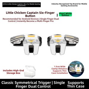 XIAOJIDUIZHANG | Enhanced Gaming Mobile Controller