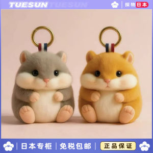 Cute Hamster Plush Toy Charm