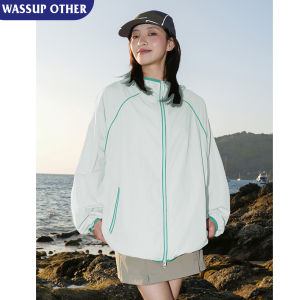 Sun Protection Lightweight Loose Jacket