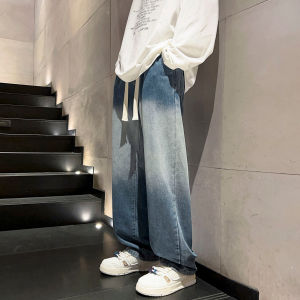 Straight Stylish Childrens Trousers