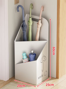 evesigar | Multipurpose Umbrella Storage Rack