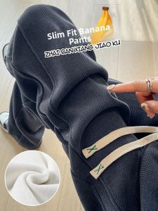 YAMIANNV | Plus Size Wide Leg Pants Womens High Waist Fleece Lined Thick Straight Cut Floor Length Trousers Street Style Casual Sweatpants