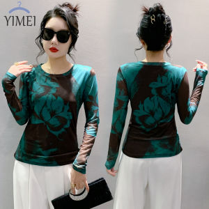 Yimei Áo Thun thường ngày lưới in đàn hồi cao thân thiện với da cổ tròn cho nữ áo dài tay khí chất thời trang mùa xuân 2024