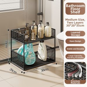 evesigar | Bathroom Multi-level Moveable Narrow Space Storage Rack