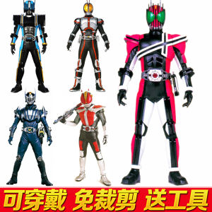 Handmade Wearable Decade Knight Emperor Riding Costume Helmet Model EVA Armor Cosplay Prop Decoration Display Headset Doll