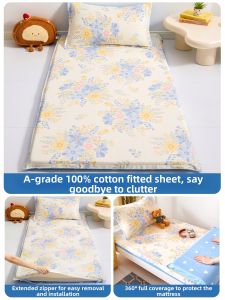 HEYUE | Cotton Single Dormitory Mattress Cover 90x190cm