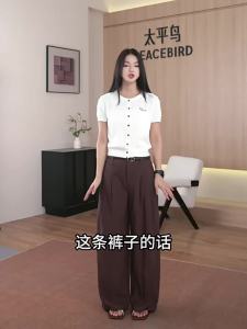 PEACEBIRD | Tencel Straight Wide Leg Sport Trousers