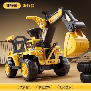 Childrens Remote Control Electric Digger Toy Car Large Size Can Sit Girl Boy Toy Construction Vehicle Excavator Toy for Kids