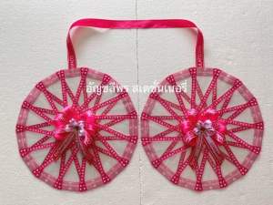 มาลัยใส่แบงค์ซองพิมพ์ลายทรงกลม 30 ใบ ข้างละ 15 ใบ