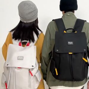 Trendy New Double Shoulder Backpack for Men Large Capacity Waterproof Laptop Travel Backpack for Men Suitable for Middle School High School and College Students