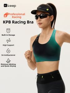 Keep | Quick-drying Antibacterial Fixed-cup Sports Bra