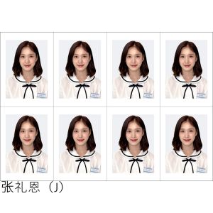 Album Đơn Ca Thứ Ba Của STAYC "WE NEED LOVE" Bảng Thông Tin Ảnh Thẻ Một Inch Phụ Kiện Hoạt Hình Khác