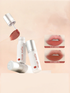 BABREA | Matte Lip Glaze for Student Budget