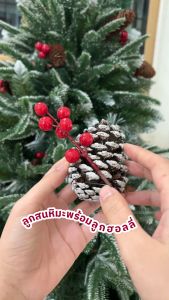 ลูกสนประดับต้นคริสมาสต์พร้อมลวด สำหรับตกแต่ง Pinecone Christmas ของตกแต่งต้นคริสมาสต์ ลูกสนประดับ