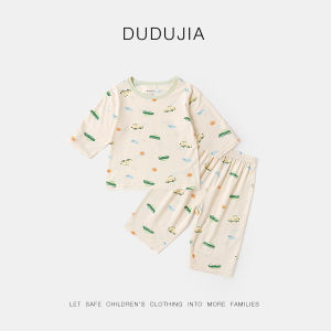 DUDUJIA | Bộ Đồ Ngủ Mùa Hè Bằng Cotton Cho Trẻ Em