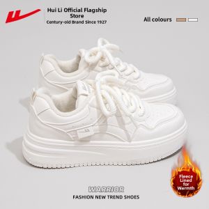Warrior | Fur-lined Height-Increasing Womens White Sneakers