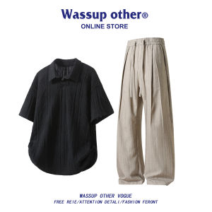 Breathable Comfort Summer Mens Sportswear Set