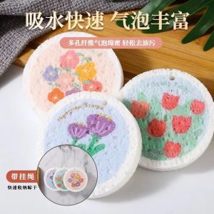 Thickened Kitchen Sponge Dishwashing Brush Oil Stain Removal Not Easy to Stick Oil No Scratch Pot Dishcloth Wood Pulp Cartoon