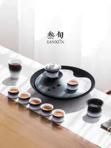 SANXUN | High-end Chinese Style Tea Set for Home and Office