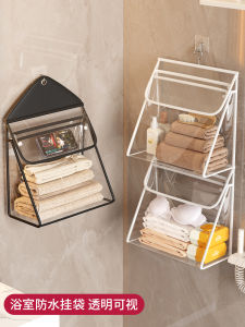 Waterproof Bathroom Storage Bag Large Capacity Clothes Mobile Phone Organizer Hanging Bag for Dormitory Public Shower Room
