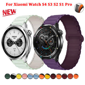 Silicone Strap For Xiaomi Watch S4 S3 S2 S1 Pro Magnetic Loop Bracelet For Xiaomi Watch 2 Pro Mi Watch Color Sport Watchbands