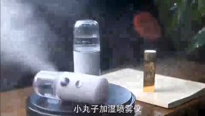 เครื่องพ่นสเปรย์ นาโน เครื่องพ่นน้ำแร่ ชาร์จ USB เครื่องพ่นน้ำแร่นาโน แบบพกพา ช่วยฟื้นฟูผิวหน้า 30 ml เครื่องพ่นไอน้ำนาโน